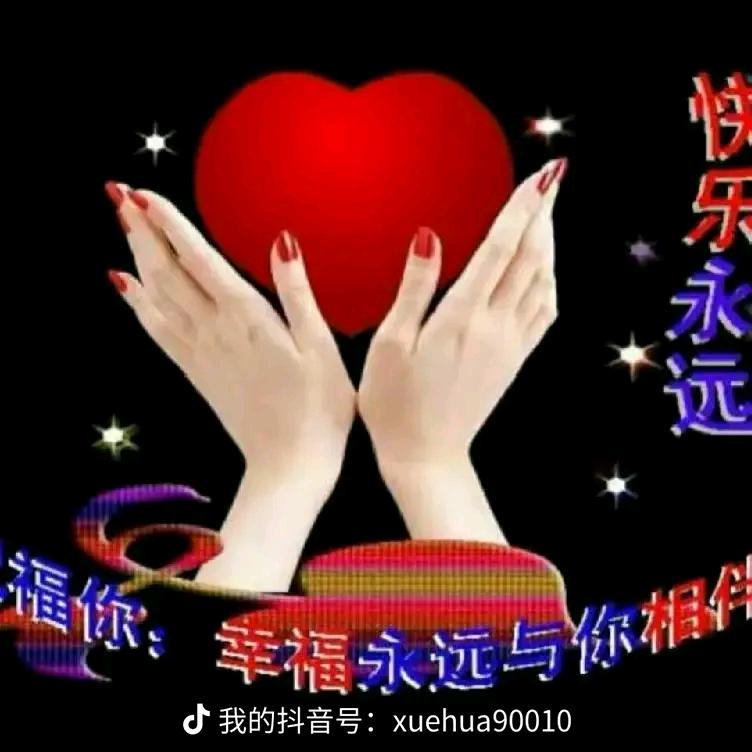 今天不上班没人看见