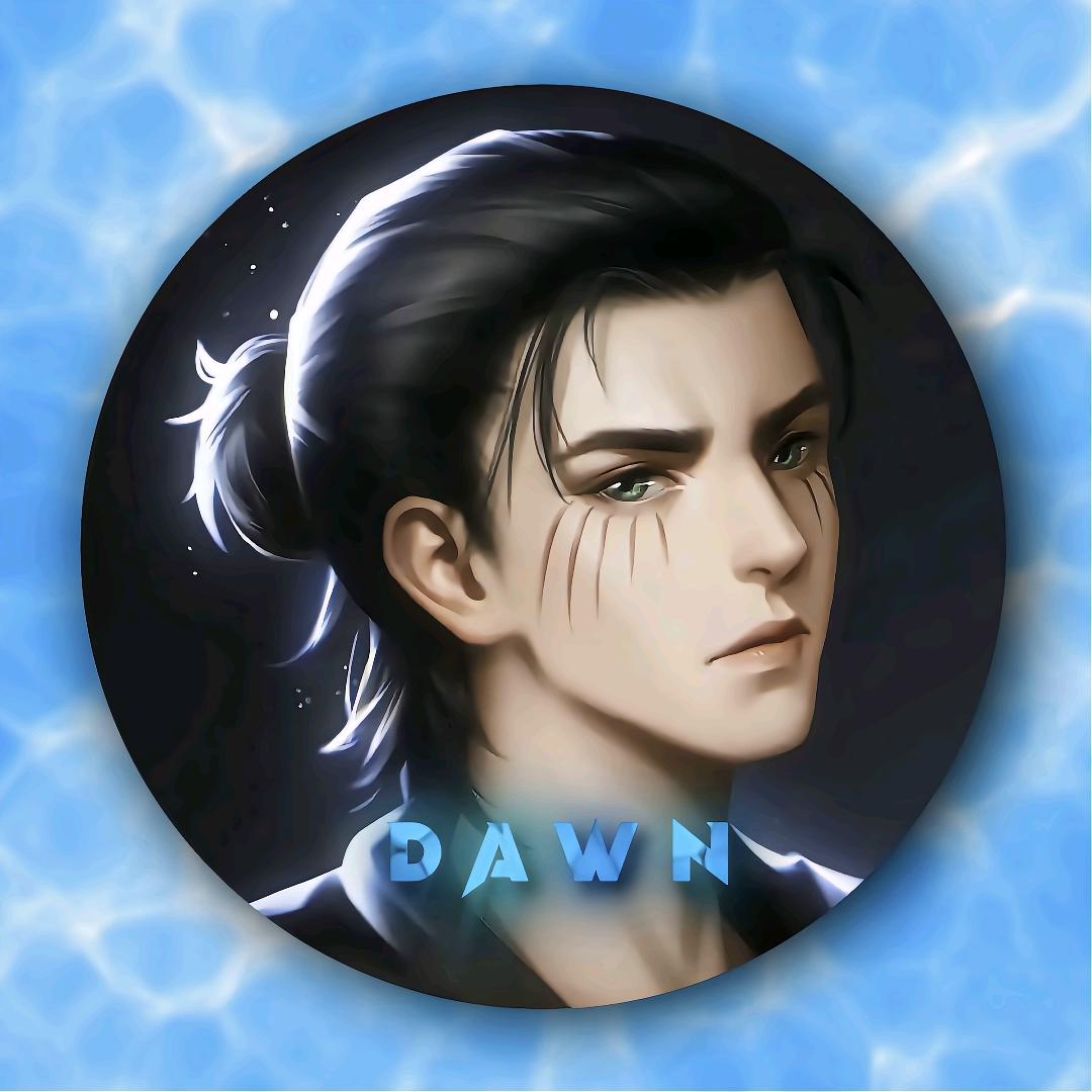 是 Dawn斌y