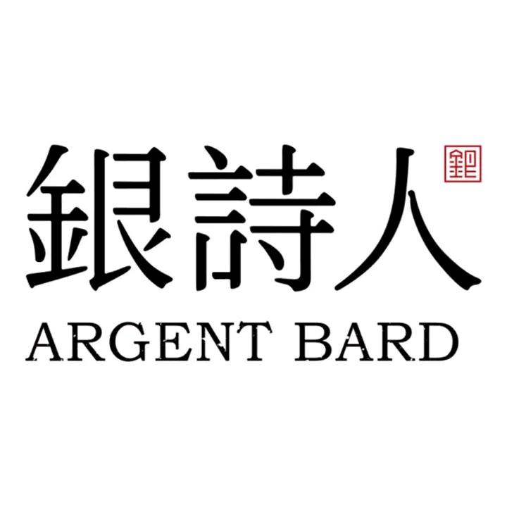 银诗人手工银饰