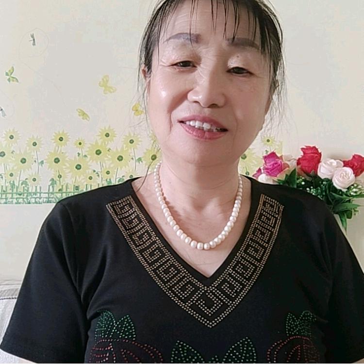 米来