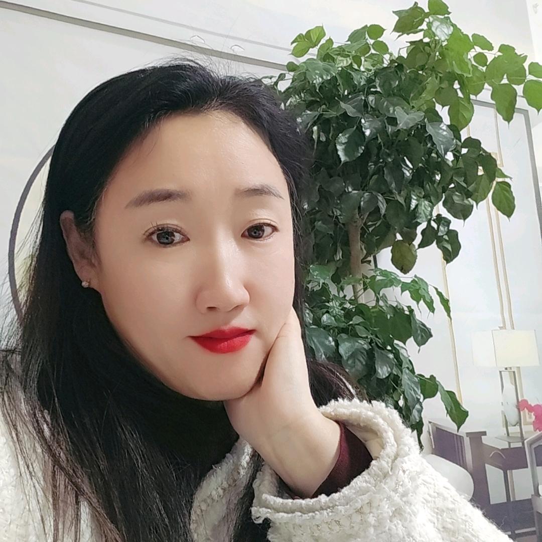 一娜