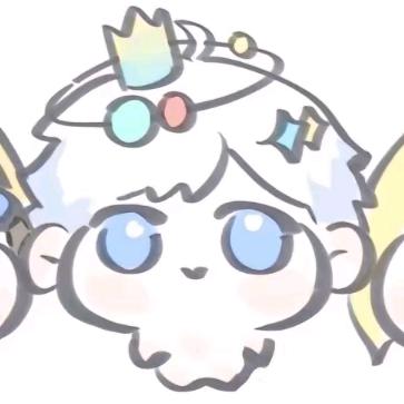 温菀