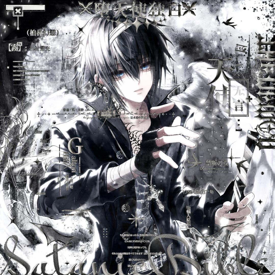 窝糙米麻这世界咋这么坏