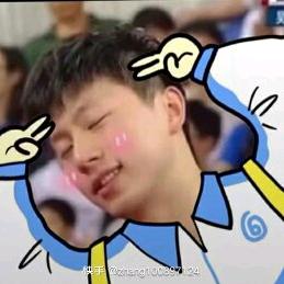 支撑架啊