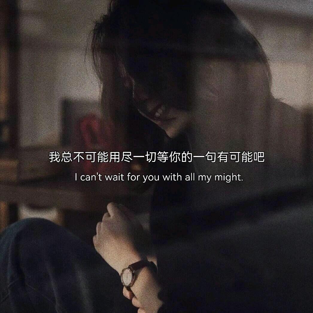 ༺ཌ༈酸梅七分不加糖🍬༈ད༻  💕