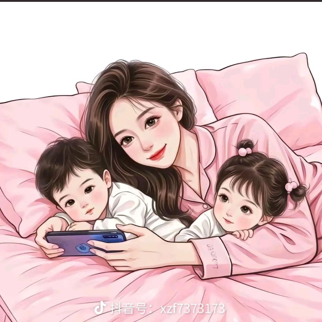 💞້໌ᮨ⃝幸运相随ঞ᭄