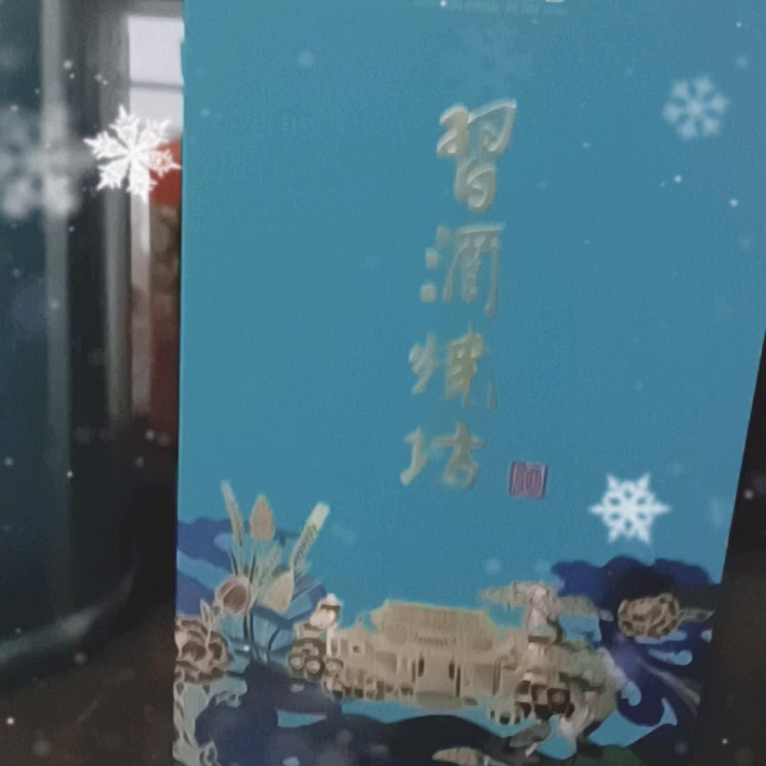 张胞