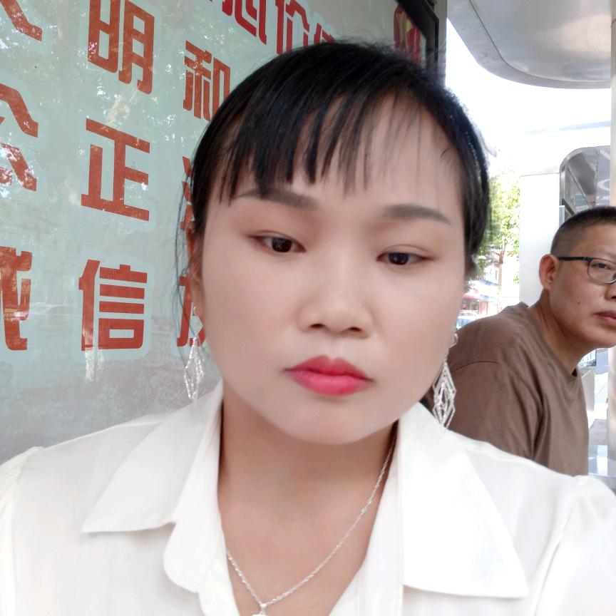 幸福之家？家群