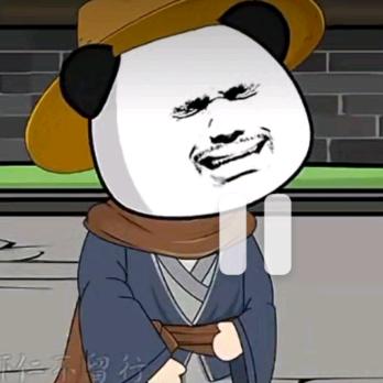 关注主页续更