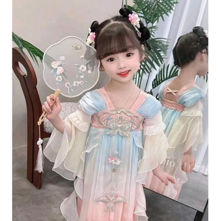 美彤