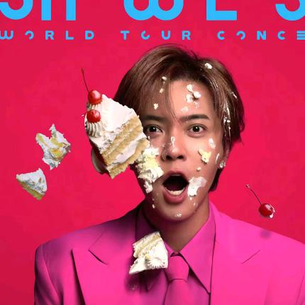 在很远的未来请将一部分的我撒在雪地