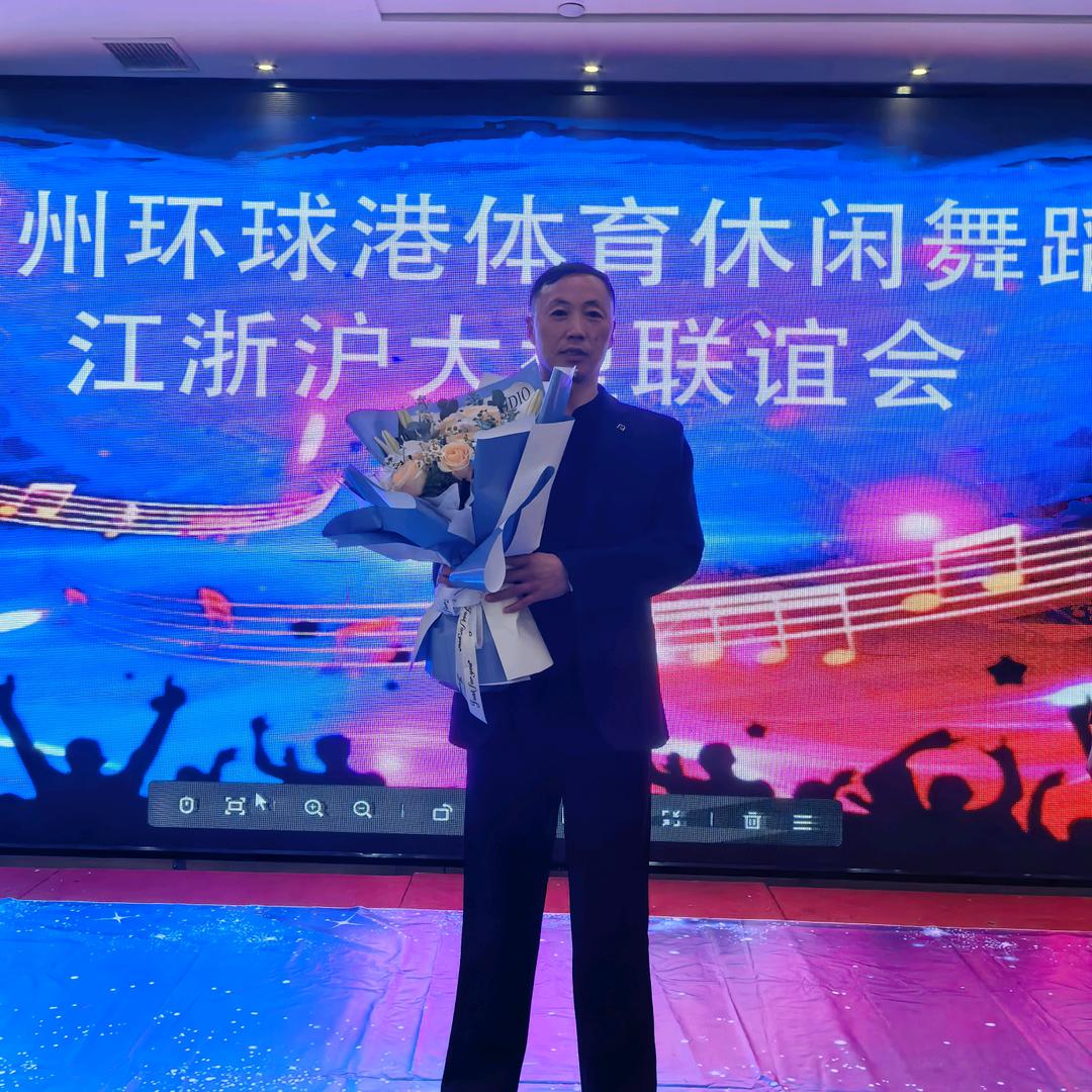 愛跳舞的面对面
