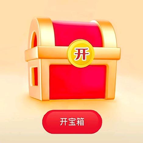 小美满在努力