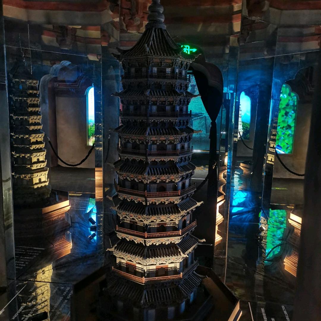 双沟方哥