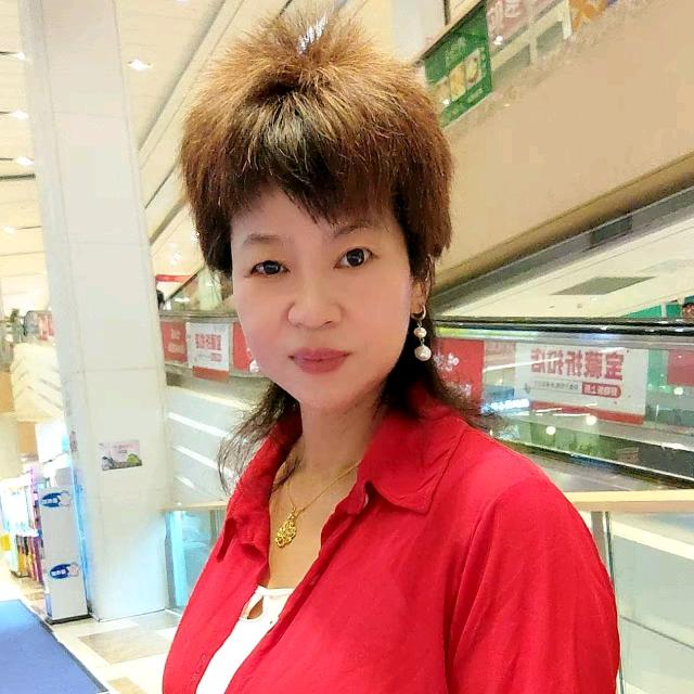 伊姐