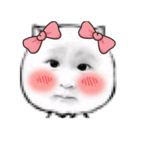 小路（传送小卤蛋）