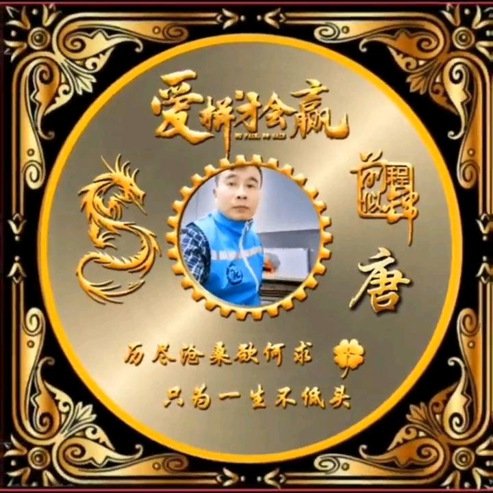 心缘