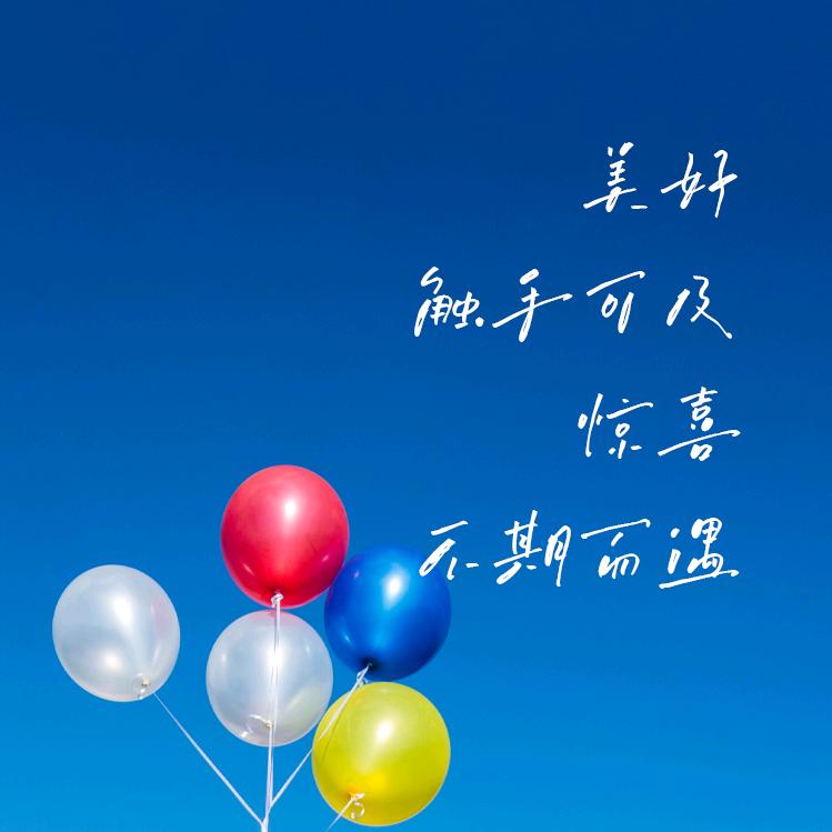 三津检测站 小潘