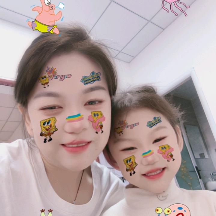 玉麒玉童的麻麻