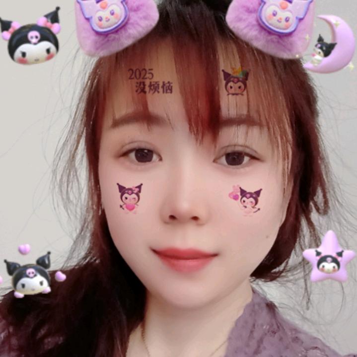是桂桂吖🔥