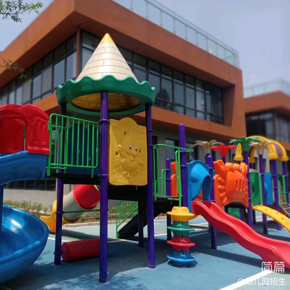 蒲北街道第一实验幼儿园