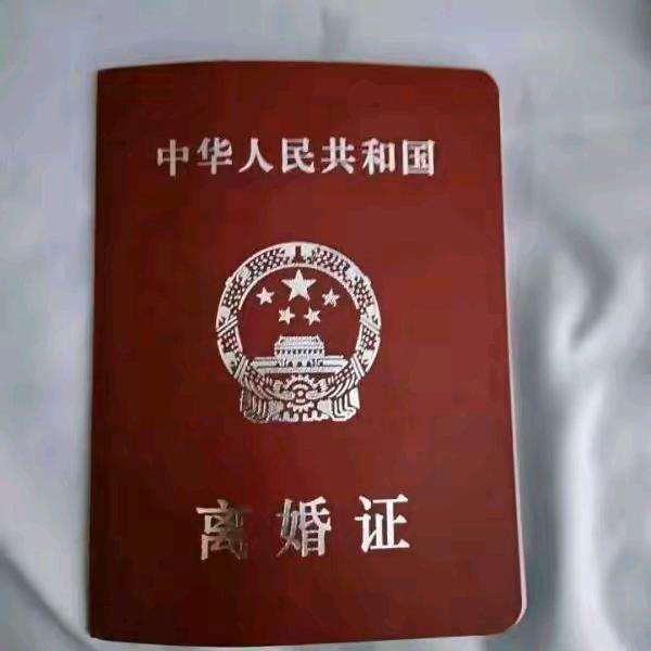 寂寞男人