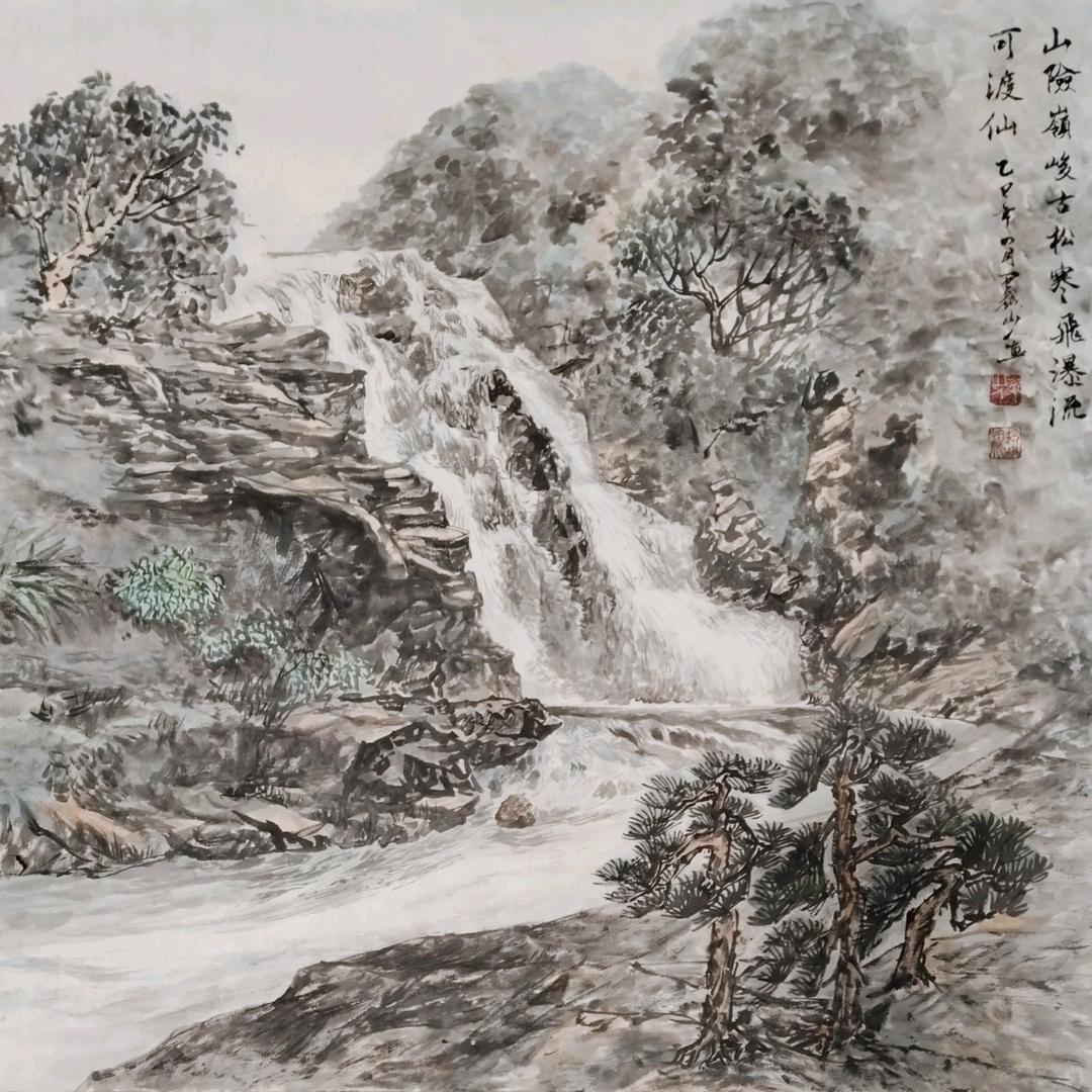 闽越山人