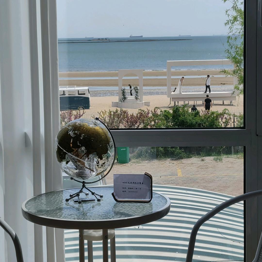 蓝色的诗和远方民宿