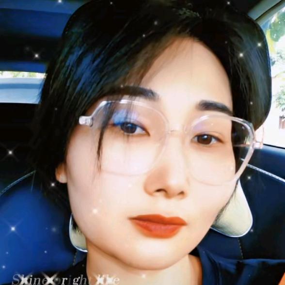 爱琳