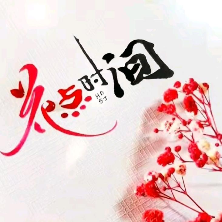 忘记背后