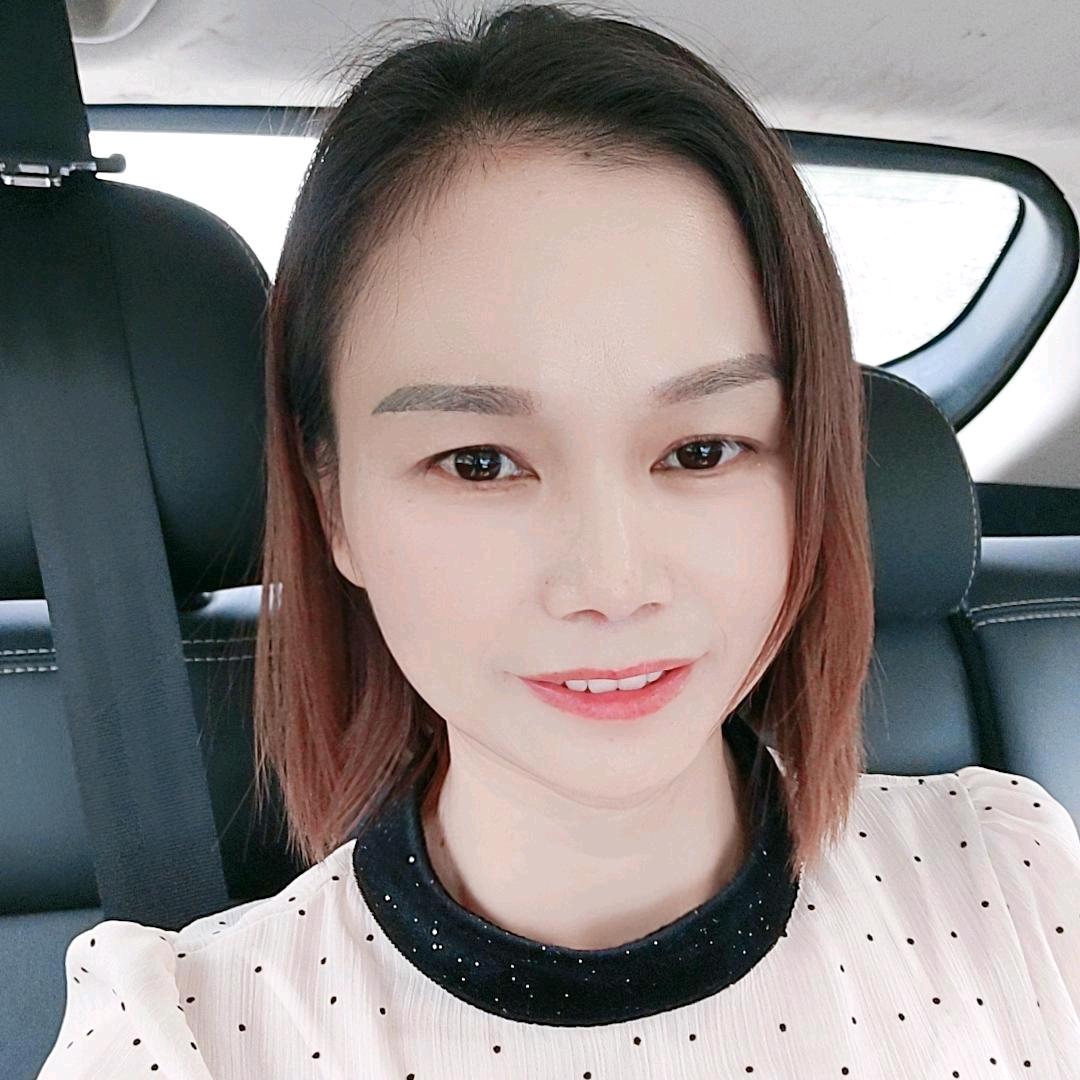 心态好，一切都好。《 请勿连赞》