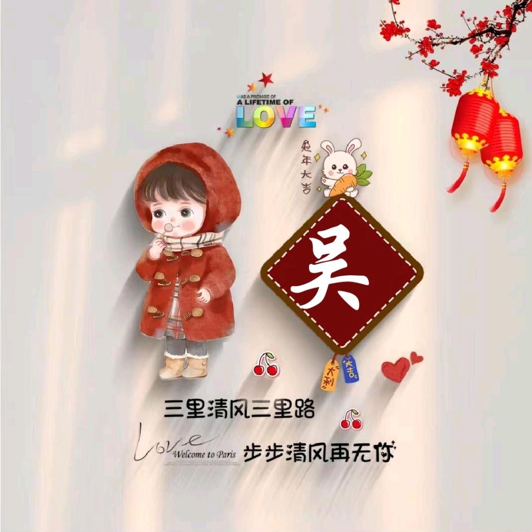 L离落L