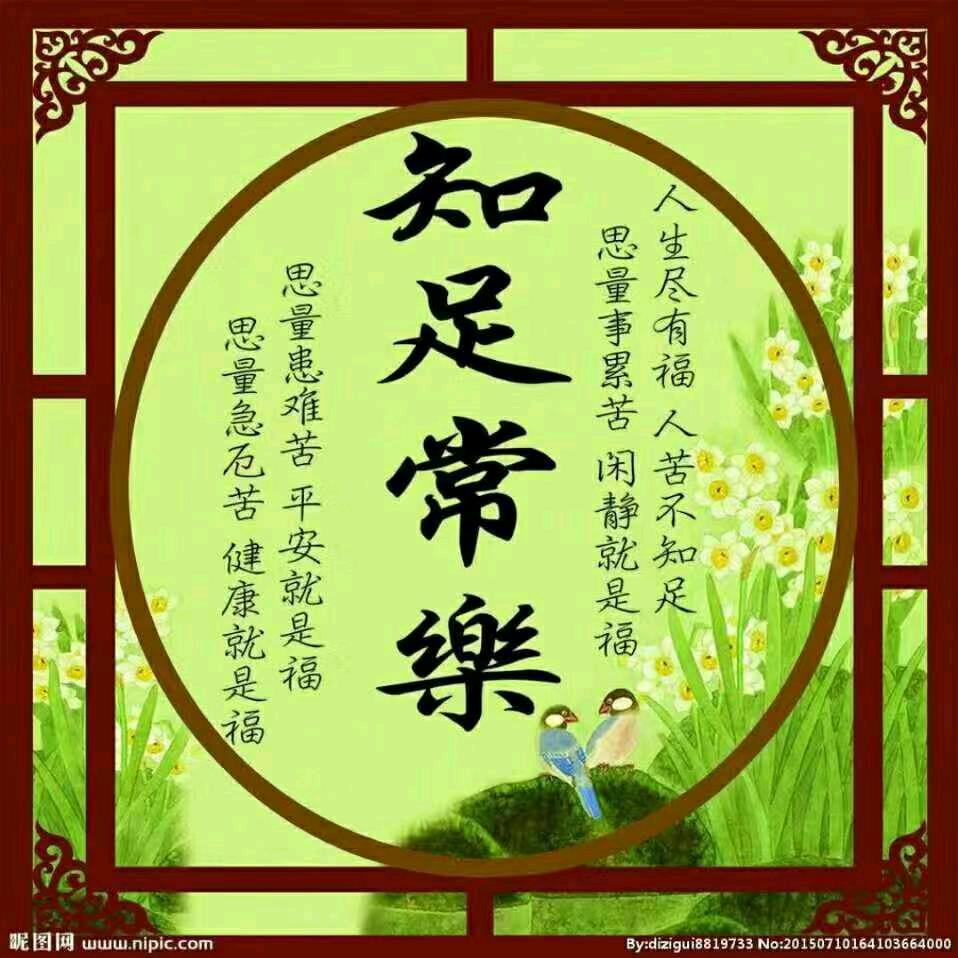 用户409352心想事成