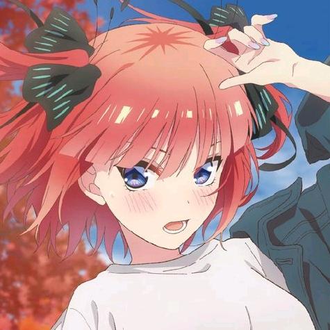 Nino