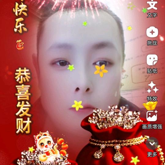走大路