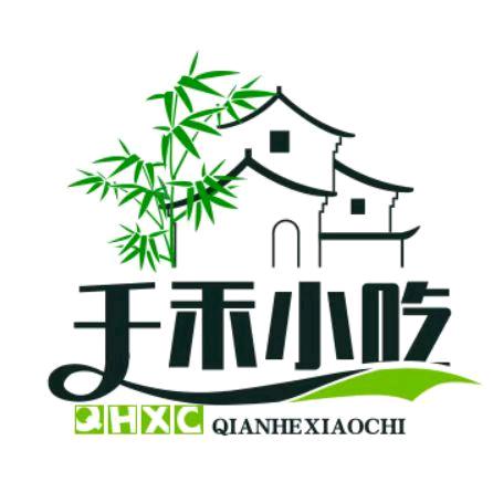 千禾小吃