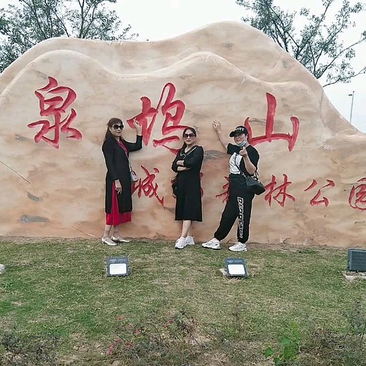 青姐💫
