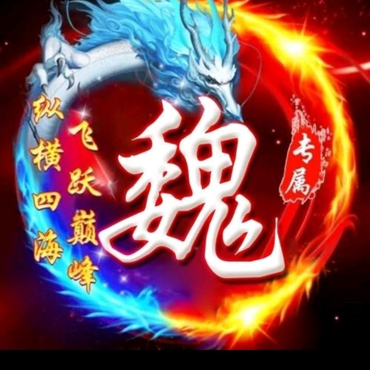 、宝贝