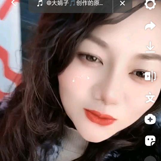 沫河口万通大师养生馆
