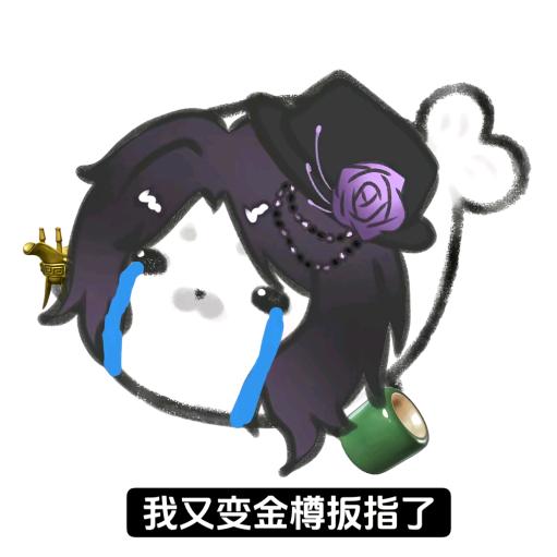 奕竹小宝