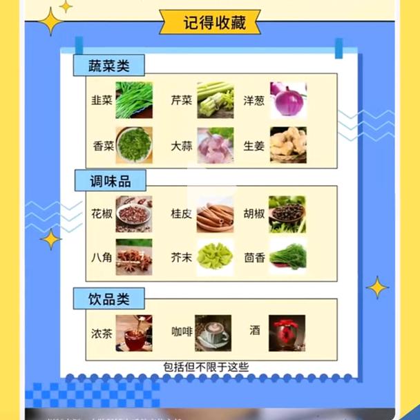 人生总是充满尴尬