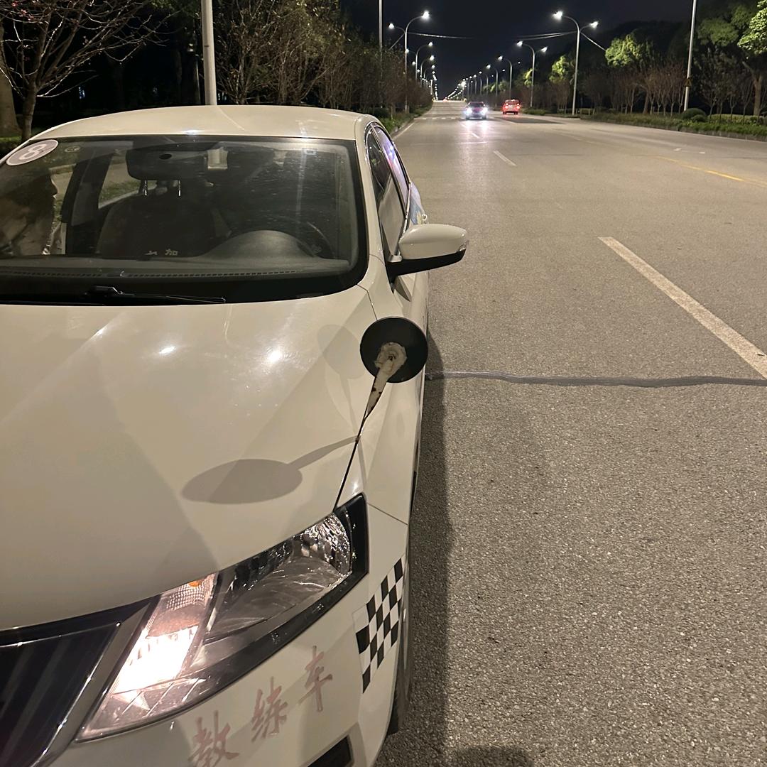 上海闻铭驾校（长兴岛）