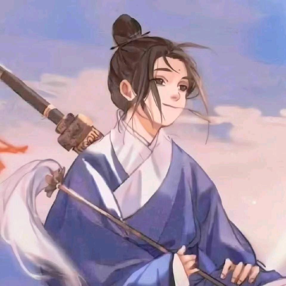 悠悠繁星