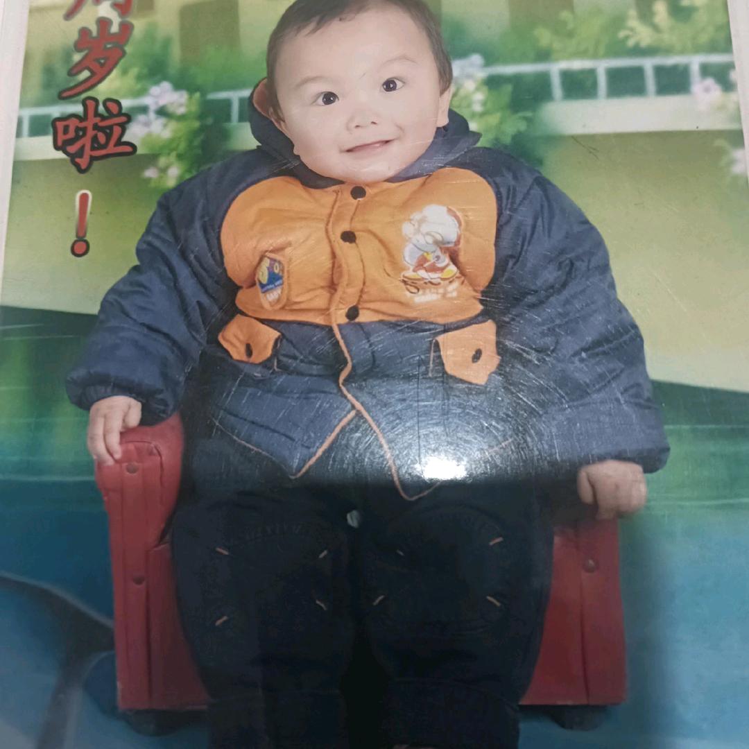 找真爱。