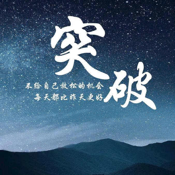 分享人，心，性。