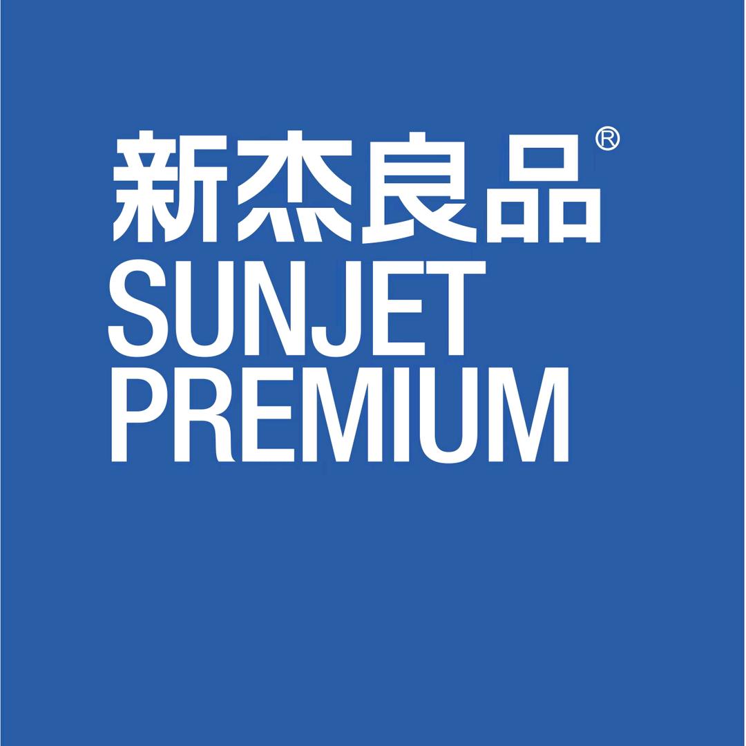 @新杰良品（大井新店）