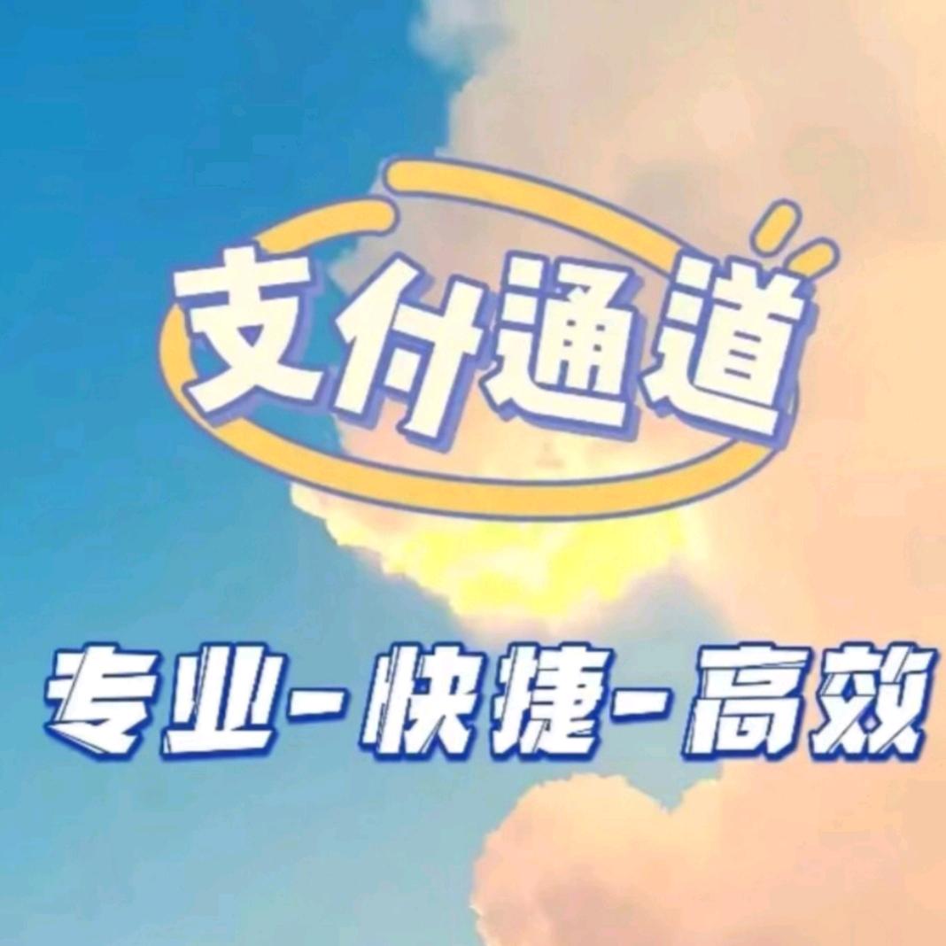 通联无忧-小童
