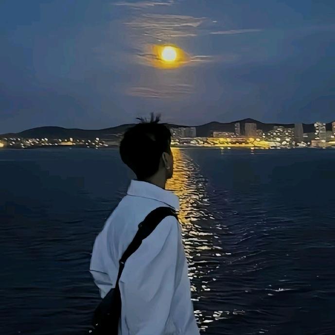 无可畏