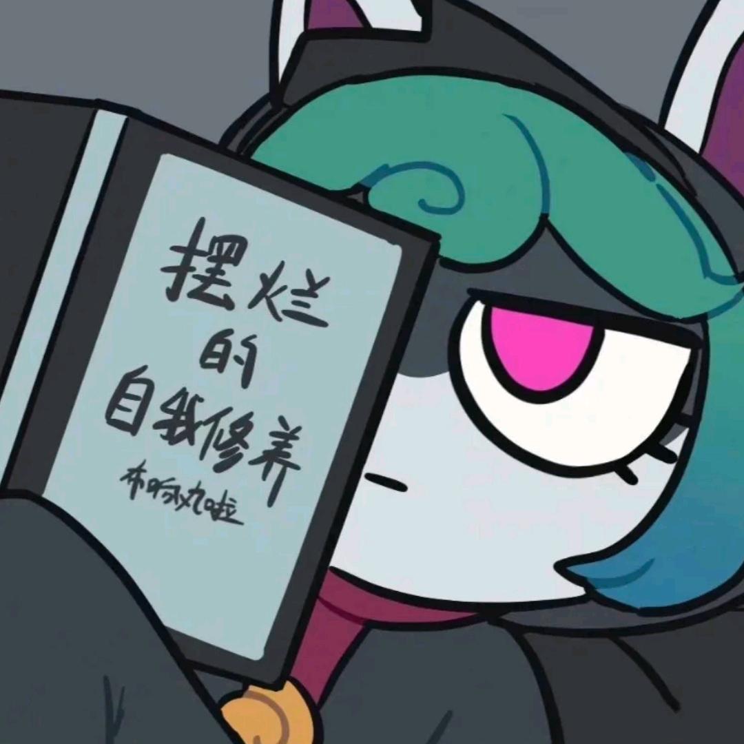 闲人野姬