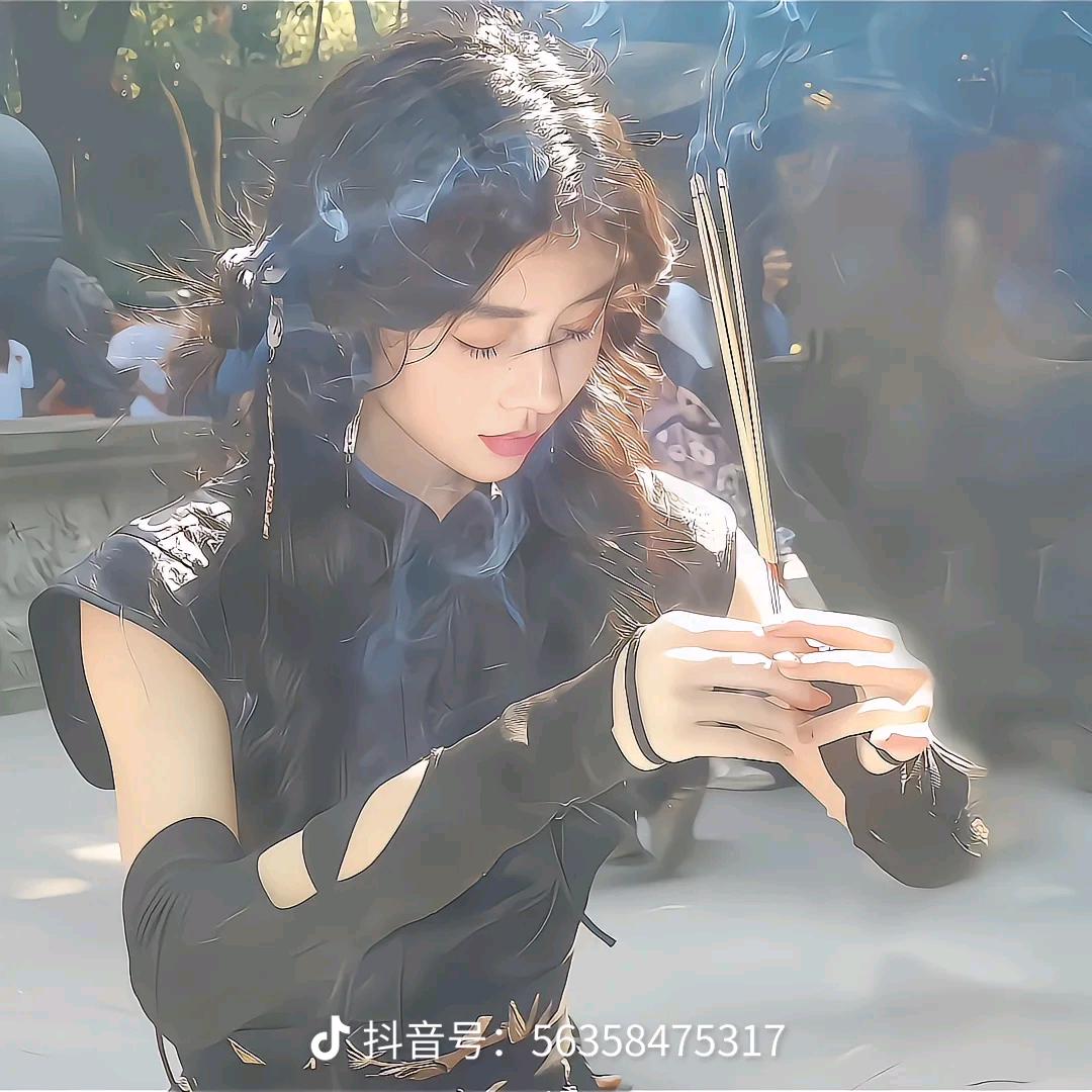 .神仙账号^森九.